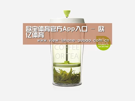 产品展示标题七
