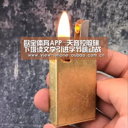Android下载