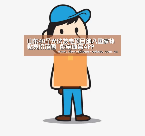 Android下载