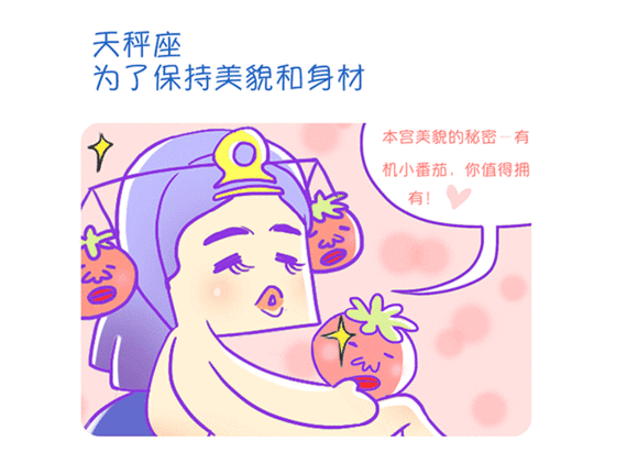 水利部网站:河北省水利厅调研环京津生态清洁型小流域建设工作【APP下载】(图1) APP下载