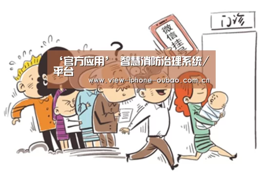 Android下载